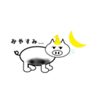 satonの日常（個別スタンプ：2）