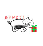 satonの日常（個別スタンプ：4）