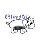 satonの日常（個別スタンプ：11）