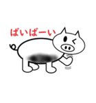 satonの日常（個別スタンプ：12）