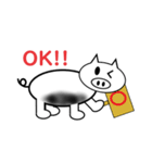 satonの日常（個別スタンプ：13）