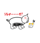satonの日常（個別スタンプ：15）