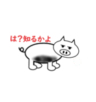 satonの日常（個別スタンプ：16）