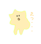 たぶん使いやすいモンスタースタンプ（個別スタンプ：4）