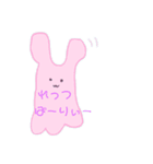 たぶん使いやすいモンスタースタンプ（個別スタンプ：5）