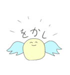 たぶん使いやすいモンスタースタンプ（個別スタンプ：7）