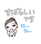 バレエ大好きなあなたへ（個別スタンプ：16）