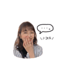 〜えりうん〜（個別スタンプ：4）