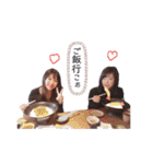 〜えりうん〜（個別スタンプ：10）