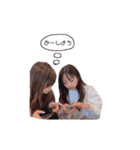 〜えりうん〜（個別スタンプ：16）