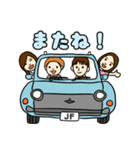 JFスタンプ！（個別スタンプ：3）