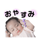 ひなちゃん＊日常（個別スタンプ：3）