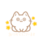 ねこのまるこ日常スタンプ（個別スタンプ：4）