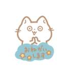ねこのまるこ日常スタンプ（個別スタンプ：5）
