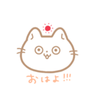 ねこのまるこ日常スタンプ（個別スタンプ：10）