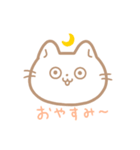 ねこのまるこ日常スタンプ（個別スタンプ：11）