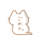 ねこのまるこ日常スタンプ（個別スタンプ：16）