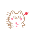 ねこのまるこ日常スタンプ（個別スタンプ：19）