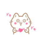 ねこのまるこ日常スタンプ（個別スタンプ：22）