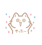 ねこのまるこ日常スタンプ（個別スタンプ：23）