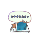 はんなり動くスタンプ（個別スタンプ：3）