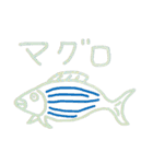 動物しりとりごりらびっとらくだちょう（個別スタンプ：16）