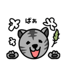 猫のみゃお（個別スタンプ：3）