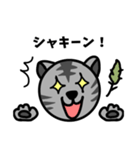 猫のみゃお（個別スタンプ：6）