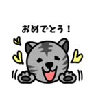 猫のみゃお（個別スタンプ：8）