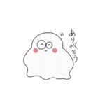 ゆるゆるもんすたーすたんぷ（個別スタンプ：2）