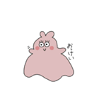 ゆるゆるもんすたーすたんぷ（個別スタンプ：4）