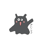 ゆるゆるもんすたーすたんぷ（個別スタンプ：8）