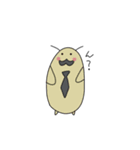 ゆるゆるもんすたーすたんぷ（個別スタンプ：20）