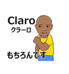 shunbo-'s Sticker ver4スペイン語と日本語（個別スタンプ：7）