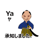 shunbo-'s Sticker ver4スペイン語と日本語（個別スタンプ：27）