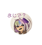 みるくてぃー少女。（個別スタンプ：7）