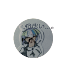 みるくてぃー少女。（個別スタンプ：8）