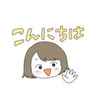 momoの人生スタンプ2（個別スタンプ：1）