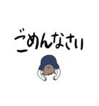 momoの人生スタンプ2（個別スタンプ：5）