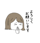 momoの人生スタンプ2（個別スタンプ：6）