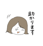 momoの人生スタンプ2（個別スタンプ：7）