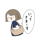momoの人生スタンプ2（個別スタンプ：8）