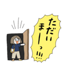 momoの人生スタンプ2（個別スタンプ：10）
