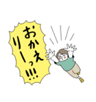 momoの人生スタンプ2（個別スタンプ：11）