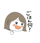 momoの人生スタンプ2（個別スタンプ：12）