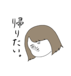 momoの人生スタンプ2（個別スタンプ：14）
