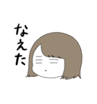 momoの人生スタンプ2（個別スタンプ：15）