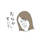 momoの人生スタンプ2（個別スタンプ：16）