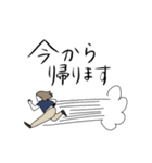 momoの人生スタンプ2（個別スタンプ：17）