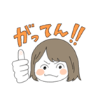 momoの人生スタンプ2（個別スタンプ：22）